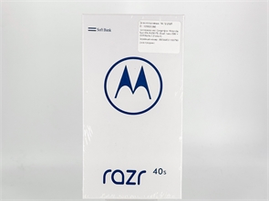 {{productViewItem.photos[photoViewList.activeNavIndex].Alt || productViewItem.photos[photoViewList.activeNavIndex].Description || 'Смартфон Motorola Razr 40s 12/256 ГБ, Dual: nano-SIM + eSIM, Белый (Новый)'}}