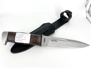 {{productViewItem.photos[photoViewList.activeNavIndex].Alt || productViewItem.photos[photoViewList.activeNavIndex].Description || 'Нож Витязь (Б\У)'}}