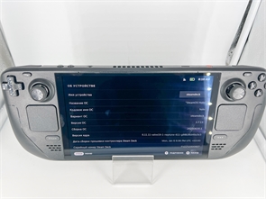 {{productViewItem.photos[photoViewList.activeNavIndex].Alt || productViewItem.photos[photoViewList.activeNavIndex].Description || 'Игровая приставка Valve Steam Deck OLED 512 ГБ SSD, без игр, черный (Б\У)'}}