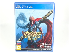 {{productViewItem.photos[photoViewList.activeNavIndex].Alt || productViewItem.photos[photoViewList.activeNavIndex].Description || 'Игра Monkey King: Hero is Back для PlayStation 4, полностью на русском языке, диск (Б/У)'}}