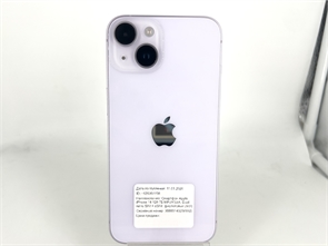 {{productViewItem.photos[photoViewList.activeNavIndex].Alt || productViewItem.photos[photoViewList.activeNavIndex].Description || 'Смартфон Apple iPhone 14 128 ГБ MPUY3J/A, Dual: nano SIM + eSIM, фиолетовый (Б/У)'}}