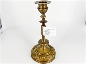 {{productViewItem.photos[photoViewList.activeNavIndex].Alt || productViewItem.photos[photoViewList.activeNavIndex].Description || 'Подсвечник Бронза 18.5см (Б/У)'}}