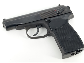 {{productViewItem.photos[photoViewList.activeNavIndex].Alt || productViewItem.photos[photoViewList.activeNavIndex].Description || 'Пневматический пистолет Baikal МР-654К (Б/У)'}}