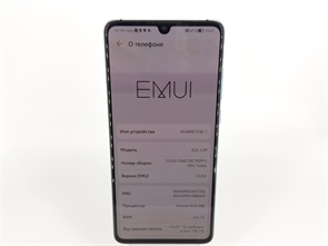 {{productViewItem.photos[photoViewList.activeNavIndex].Alt || productViewItem.photos[photoViewList.activeNavIndex].Description || 'Смартфон Huawei P30 6/128 ГБ, Dual nano SIM, синий (Б/У)'}}