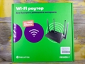 Wi-Fi роутер D-Link DIR-825/RU/R1, черный (Б/У) 15257 - фото 49952