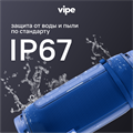 Беспроводная портативная колонка Vipe Spark Синий (Новый) 21906 - фото 67530