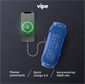 Беспроводная портативная колонка Vipe Spark Синий (Новый) 21903 - фото 67538