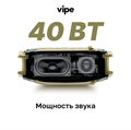 Беспроводная портативная колонка Vipe Spark Камуфляж (Новая) 21915 - фото 67580