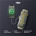 Беспроводная портативная колонка Vipe Spark Камуфляж (Новая) 21915 - фото 67581