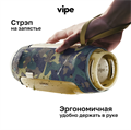 Беспроводная портативная колонка Vipe Spark Камуфляж (Новая) 21915 - фото 67582