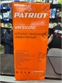 Сварочный аппарат инверторный PATRIOT WM 230 DVC MMA, 10,7кВт, 230А (электроды и кейс в комплекте) (Новый) 22005 - фото 67721