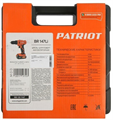 Дрель-шуруповерт аккумуляторная PATRIOT BR 147Li (180301147) (Новый) 22059 - фото 67770