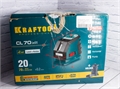 Лазерный уровень KRAFTOOL CL-70-2 [34660-2] (Новый) 21987 - фото 67886