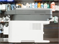 Принтер HP Laser MFP 135A (Б/У) 27601 - фото 70389