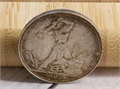 Полтинник 1925 года "Молотобоец". Коллекционная монета СССР. (Б/У) 29077 - фото 71400