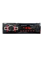 Магнитола для автомобиля Dv-Pioneer.Ok DEH-MP265  31897 - фото 73749