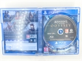 Игра Assassin's Creed Odyssey для PlayStation 4б английский язык, диск (Б\У) 125883873 - фото 74822