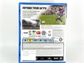 Игра Fifa 15 для PlayStation 4, полностью на русском языке, диск (Б/У) 126006443 - фото 75131