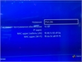 Игровая приставка Sony PlayStation 4 Slim 500 ГБ HDD, без игр, без дополнительных аксессуаров, чёрный(Б/У) 126027374 - фото 75204