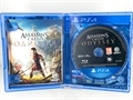 Игра Assassin's Creed: Одиссея для PlayStation 4, полностью на русском языке, диск (Б/У) 126295785 - фото 75682