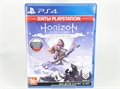 Игра Horizon Zero dawn. Complete edition для PlayStation 4, полностью на русском языке, диск (Б/У) 126295856 - фото 75687