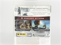 Игра Assassin's Creed: Изгой для PlayStation 3, полностью на русском языке, диск (Б/У) 128078036 - фото 78169
