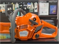 Бензопила Husqvarna 130 (Новая) 128699998
