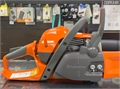Бензопила Husqvarna 130 (Новая) 128699998