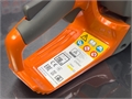 Бензопила Husqvarna 130 (Новая) 128699998