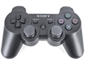 Игровая консоль Sony Playstation 3 Super Slim 500 ГБ CECH-4208C, чёрный (Б/У) 129453965